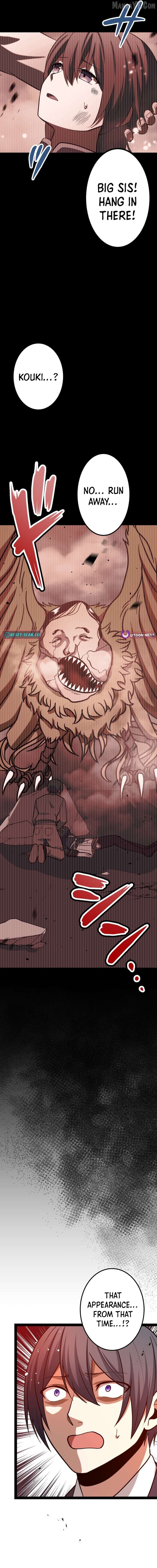 The Savior Zero: Saving the World with a Unique Skill from Zero Magic Chapter 19 - page 29
