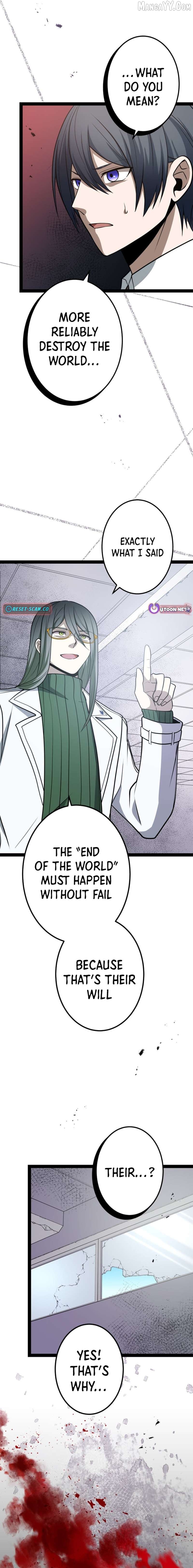 The Savior Zero: Saving the World with a Unique Skill from Zero Magic Chapter 19 - page 3