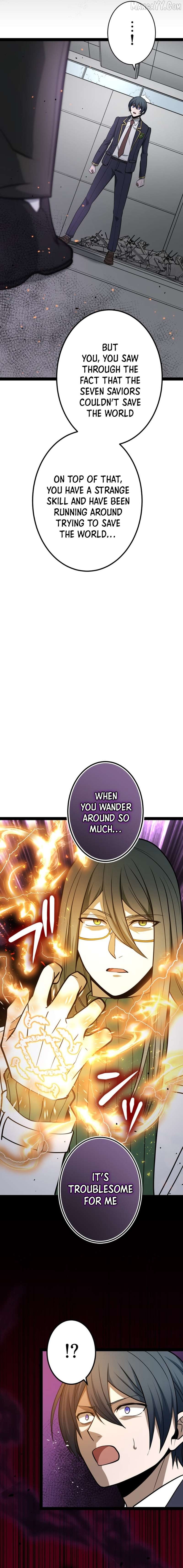 The Savior Zero: Saving the World with a Unique Skill from Zero Magic Chapter 19 - page 6