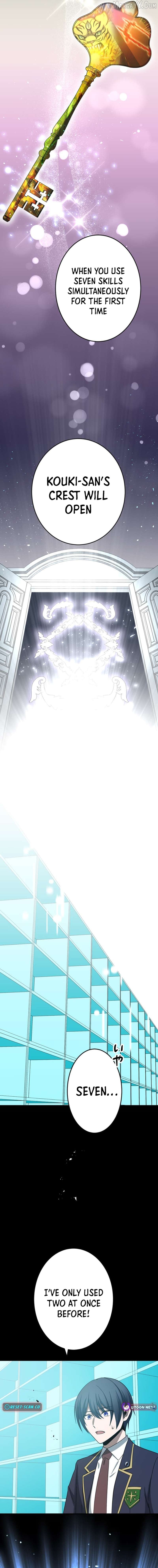 The Savior Zero: Saving the World with a Unique Skill from Zero Magic Chapter 20 - page 12