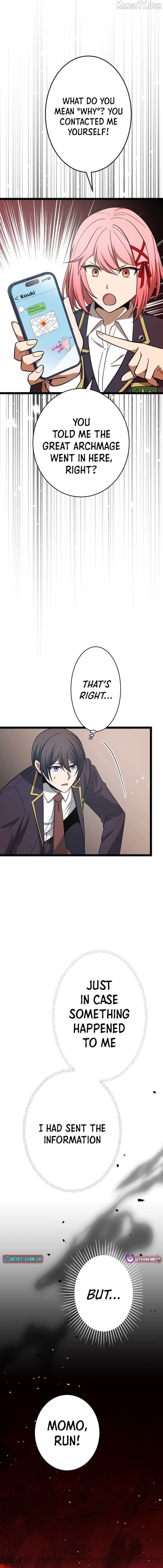 The Savior Zero: Saving the World with a Unique Skill from Zero Magic Chapter 20 - page 17