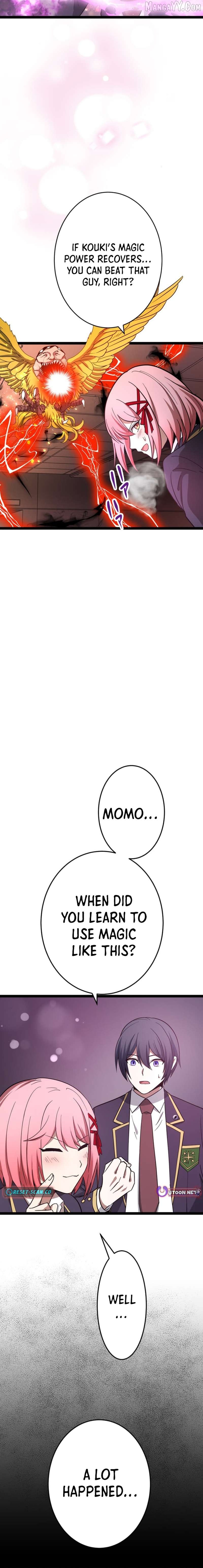 The Savior Zero: Saving the World with a Unique Skill from Zero Magic Chapter 20 - page 21