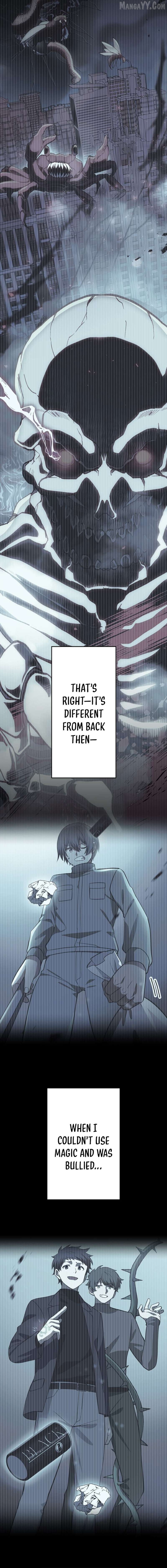 The Savior Zero: Saving the World with a Unique Skill from Zero Magic Chapter 20 - page 24