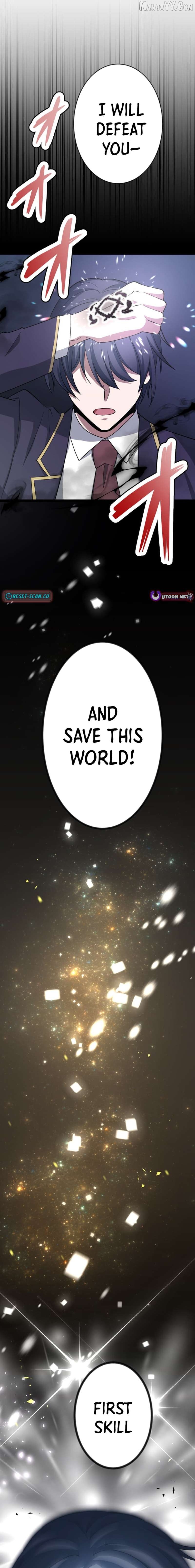 The Savior Zero: Saving the World with a Unique Skill from Zero Magic Chapter 20 - page 30