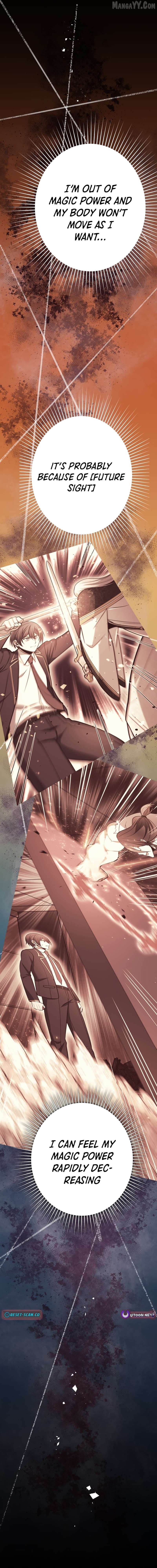 The Savior Zero: Saving the World with a Unique Skill from Zero Magic Chapter 20 - page 5