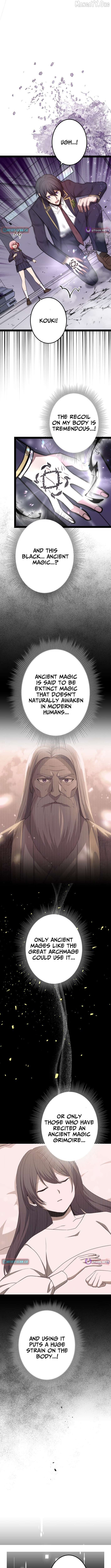 The Savior Zero: Saving the World with a Unique Skill from Zero Magic Chapter 21 - page 3