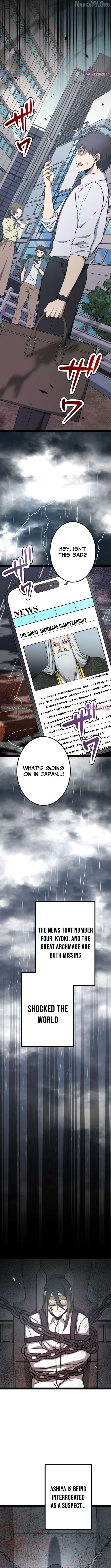 The Savior Zero: Saving the World with a Unique Skill from Zero Magic Chapter 21 - page 5