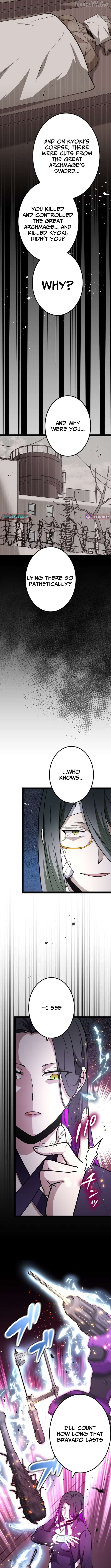 The Savior Zero: Saving the World with a Unique Skill from Zero Magic Chapter 21 - page 7