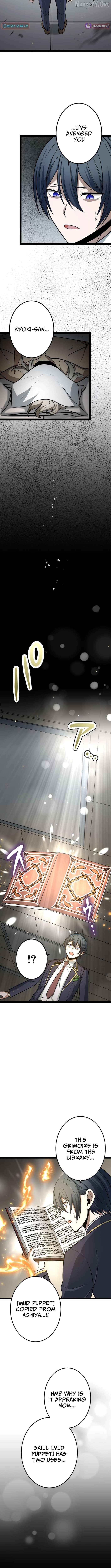 The Savior Zero: Saving the World with a Unique Skill from Zero Magic Chapter 21 - page 9