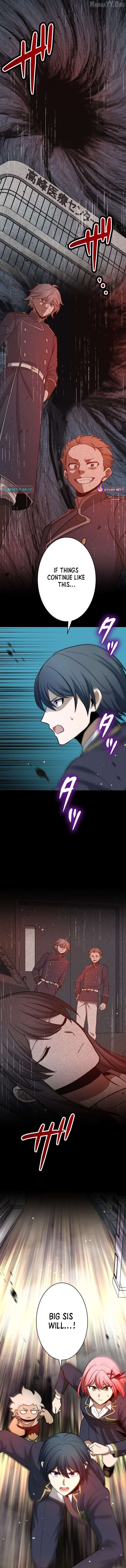 The Savior Zero: Saving the World with a Unique Skill from Zero Magic Chapter 22 - page 2
