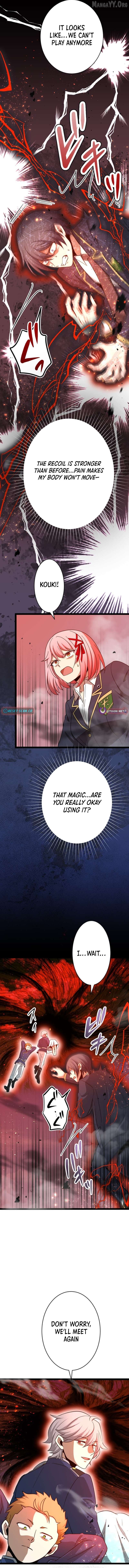 The Savior Zero: Saving the World with a Unique Skill from Zero Magic Chapter 22 - page 20