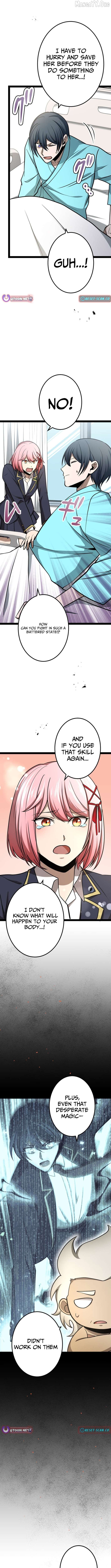 The Savior Zero: Saving the World with a Unique Skill from Zero Magic Chapter 23 - page 4