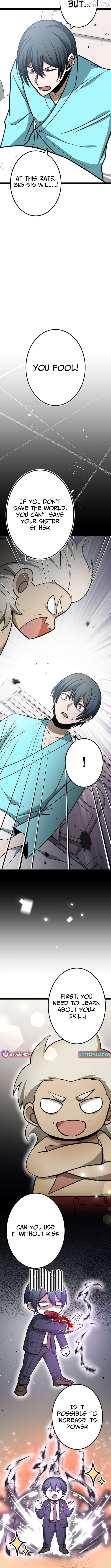 The Savior Zero: Saving the World with a Unique Skill from Zero Magic Chapter 23 - page 5