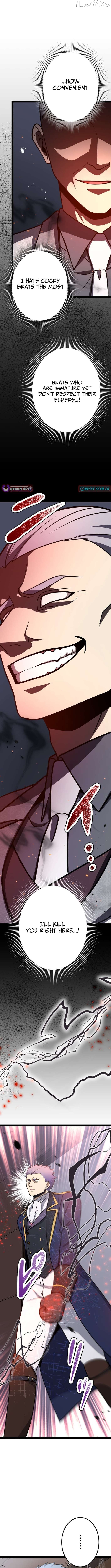 The Savior Zero: Saving the World with a Unique Skill from Zero Magic Chapter 23 - page 8