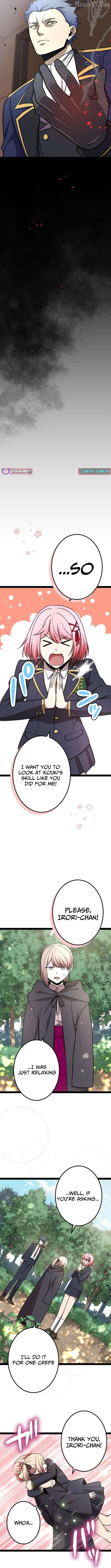 The Savior Zero: Saving the World with a Unique Skill from Zero Magic Chapter 23 - page 9