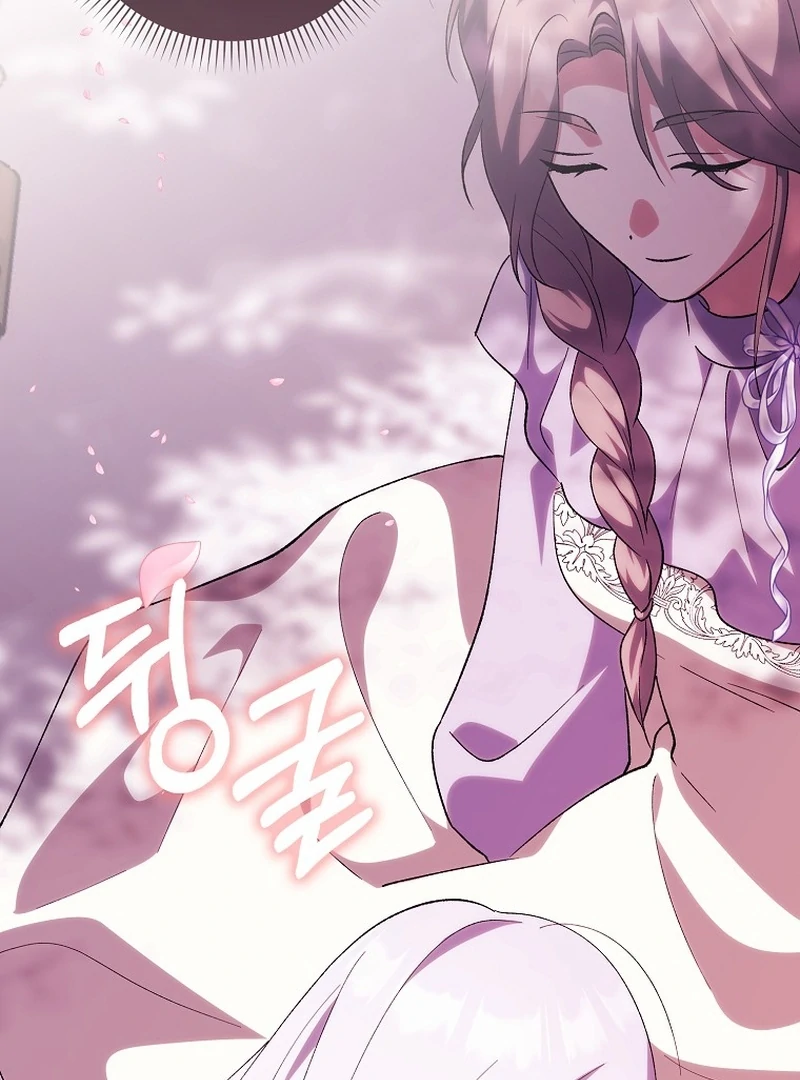 The White Tiger Princess is Not Dangerous Chapter 21 - page 101