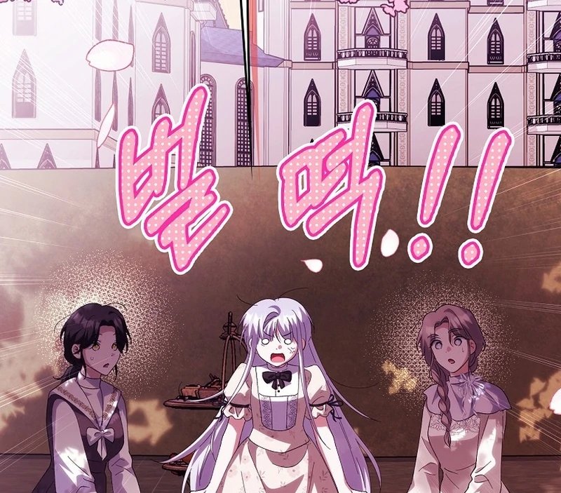 The White Tiger Princess is Not Dangerous Chapter 21 - page 106