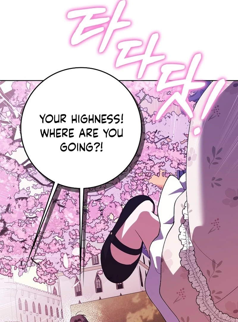 The White Tiger Princess is Not Dangerous Chapter 21 - page 108