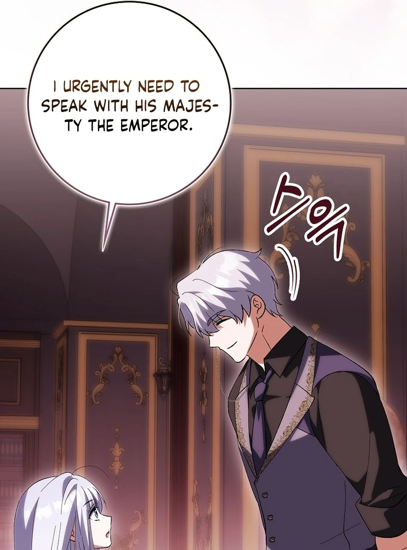 The White Tiger Princess is Not Dangerous Chapter 21 - page 124