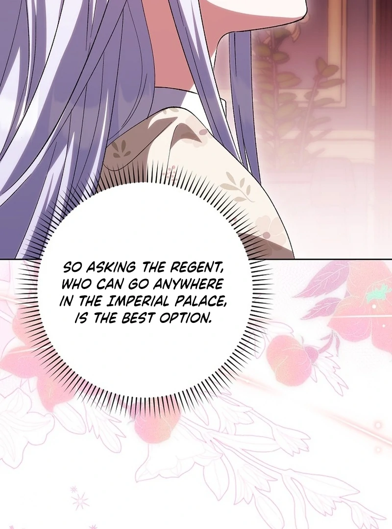 The White Tiger Princess is Not Dangerous Chapter 21 - page 127