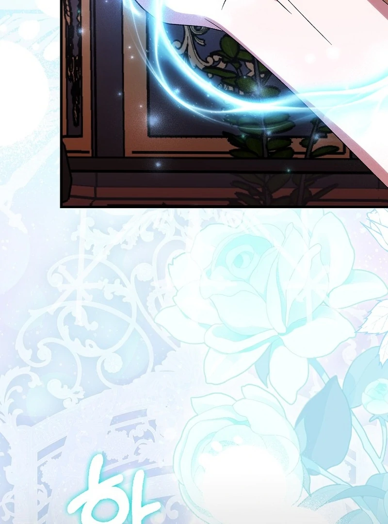 The White Tiger Princess is Not Dangerous Chapter 21 - page 134