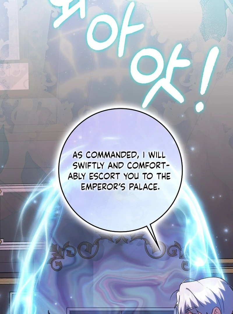 The White Tiger Princess is Not Dangerous Chapter 21 - page 135