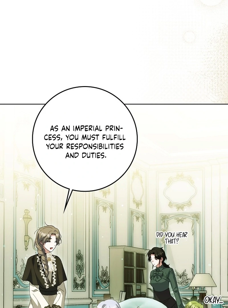 The White Tiger Princess is Not Dangerous Chapter 21 - page 14