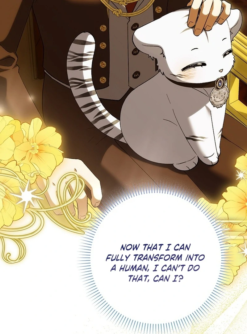 The White Tiger Princess is Not Dangerous Chapter 21 - page 18