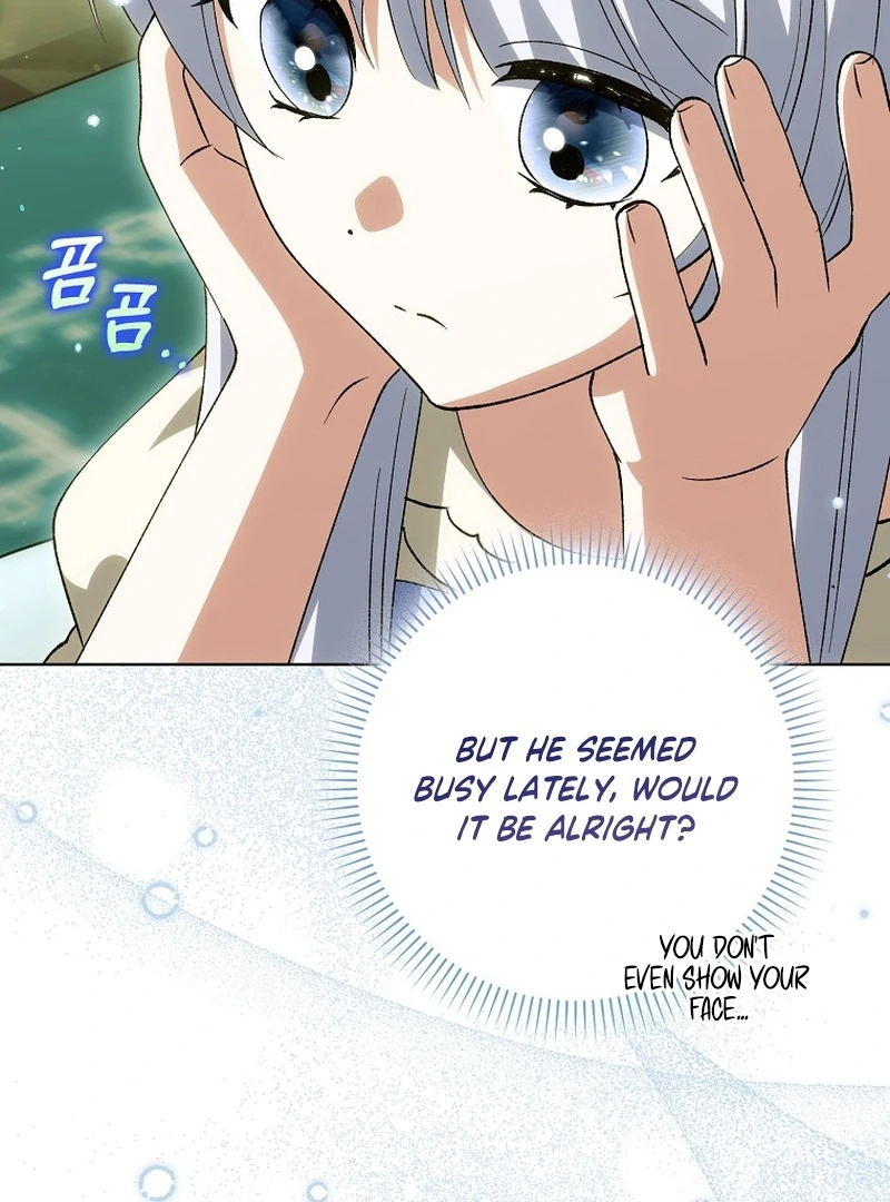 The White Tiger Princess is Not Dangerous Chapter 21 - page 20