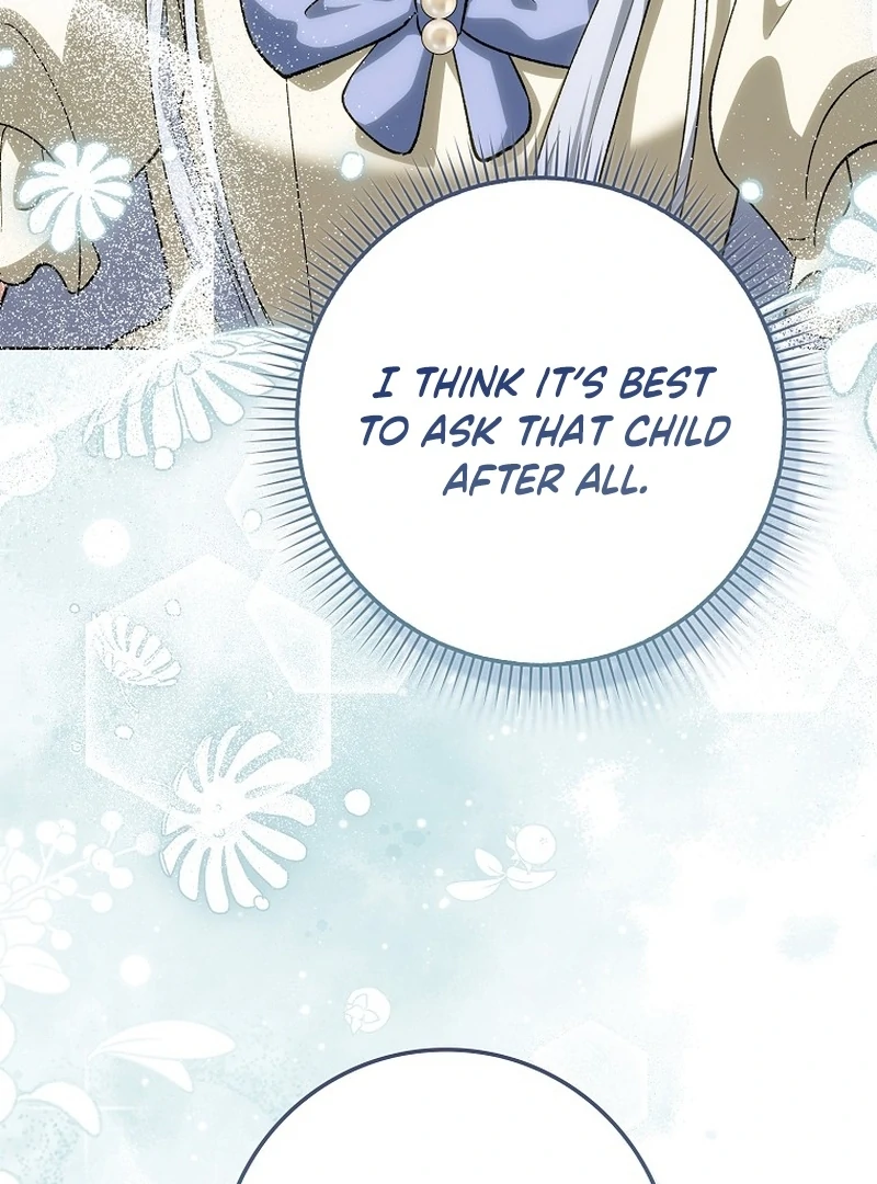 The White Tiger Princess is Not Dangerous Chapter 21 - page 26