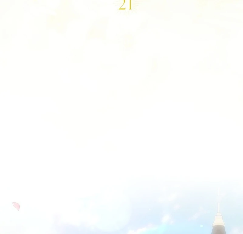 The White Tiger Princess is Not Dangerous Chapter 21 - page 33