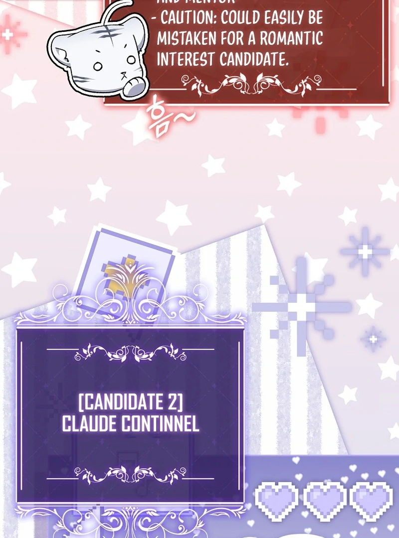 The White Tiger Princess is Not Dangerous Chapter 21 - page 3