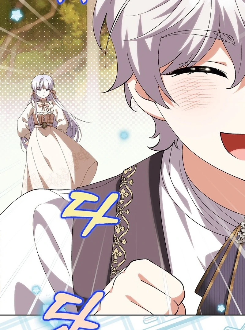 The White Tiger Princess is Not Dangerous Chapter 21 - page 47