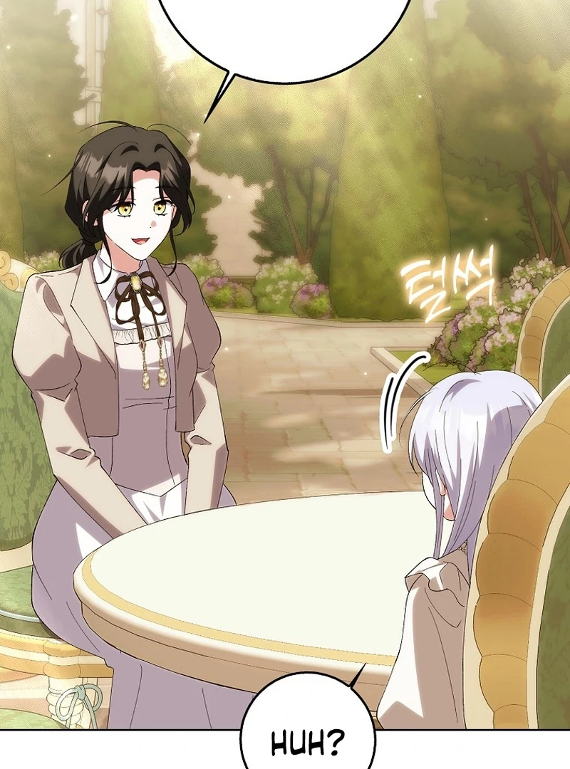 The White Tiger Princess is Not Dangerous Chapter 21 - page 49