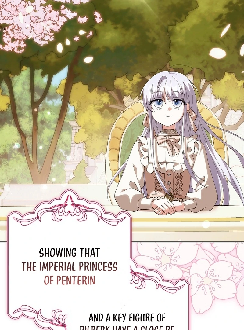 The White Tiger Princess is Not Dangerous Chapter 21 - page 57