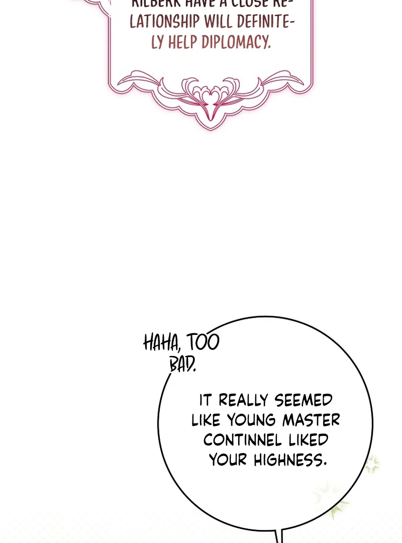 The White Tiger Princess is Not Dangerous Chapter 21 - page 58