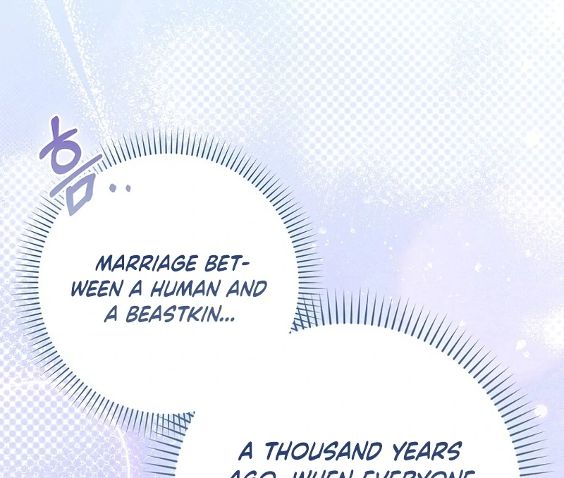 The White Tiger Princess is Not Dangerous Chapter 21 - page 61