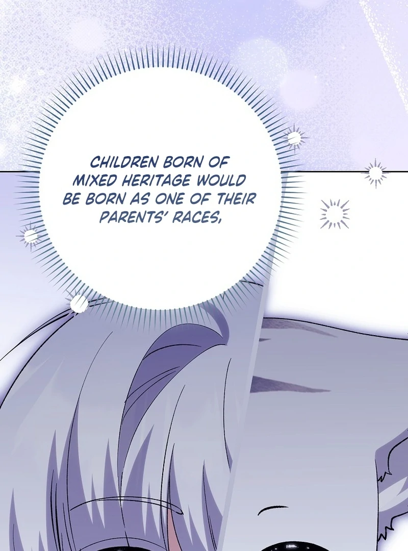 The White Tiger Princess is Not Dangerous Chapter 21 - page 63