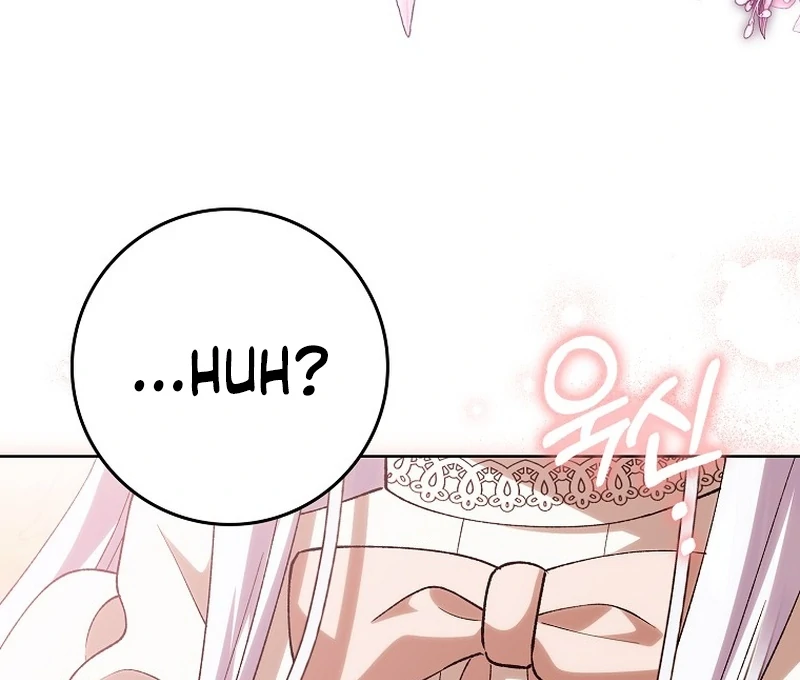 The White Tiger Princess is Not Dangerous Chapter 21 - page 71