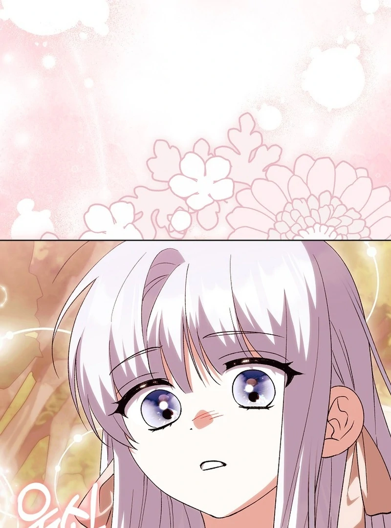 The White Tiger Princess is Not Dangerous Chapter 21 - page 73