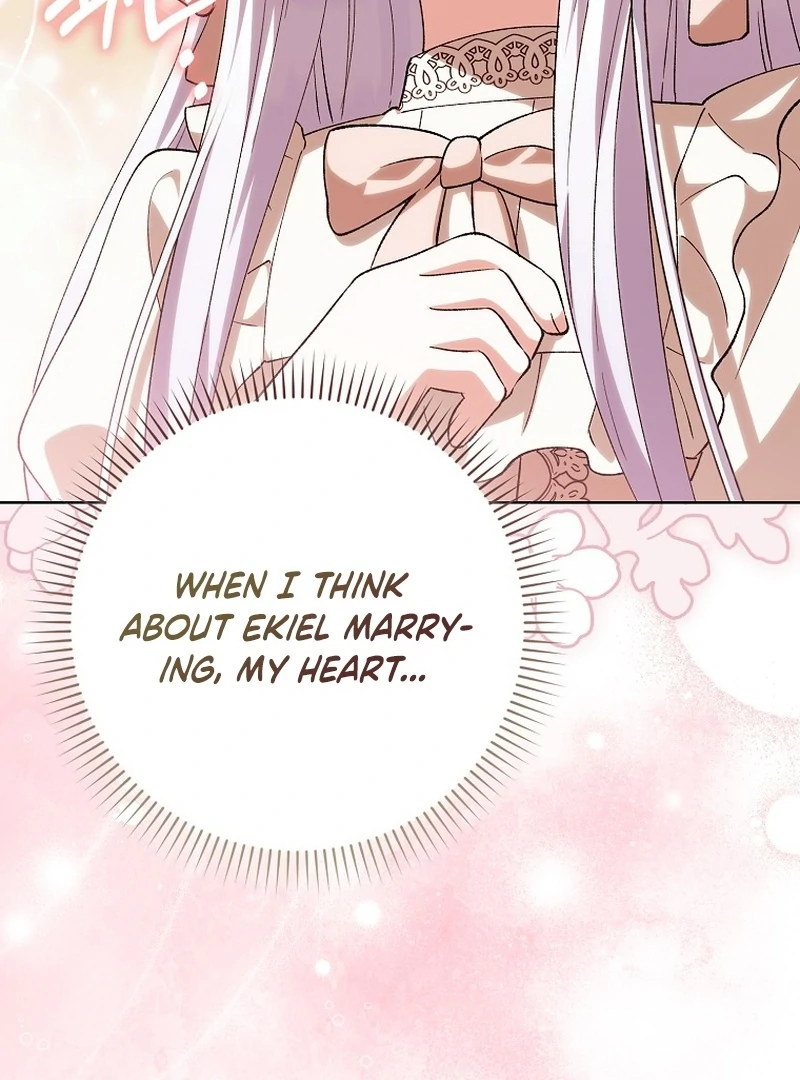 The White Tiger Princess is Not Dangerous Chapter 21 - page 74