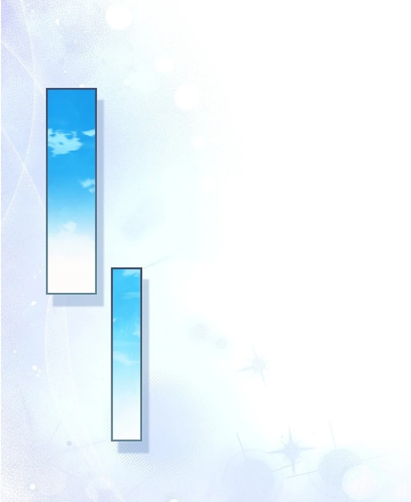 The White Tiger Princess is Not Dangerous Chapter 21 - page 81