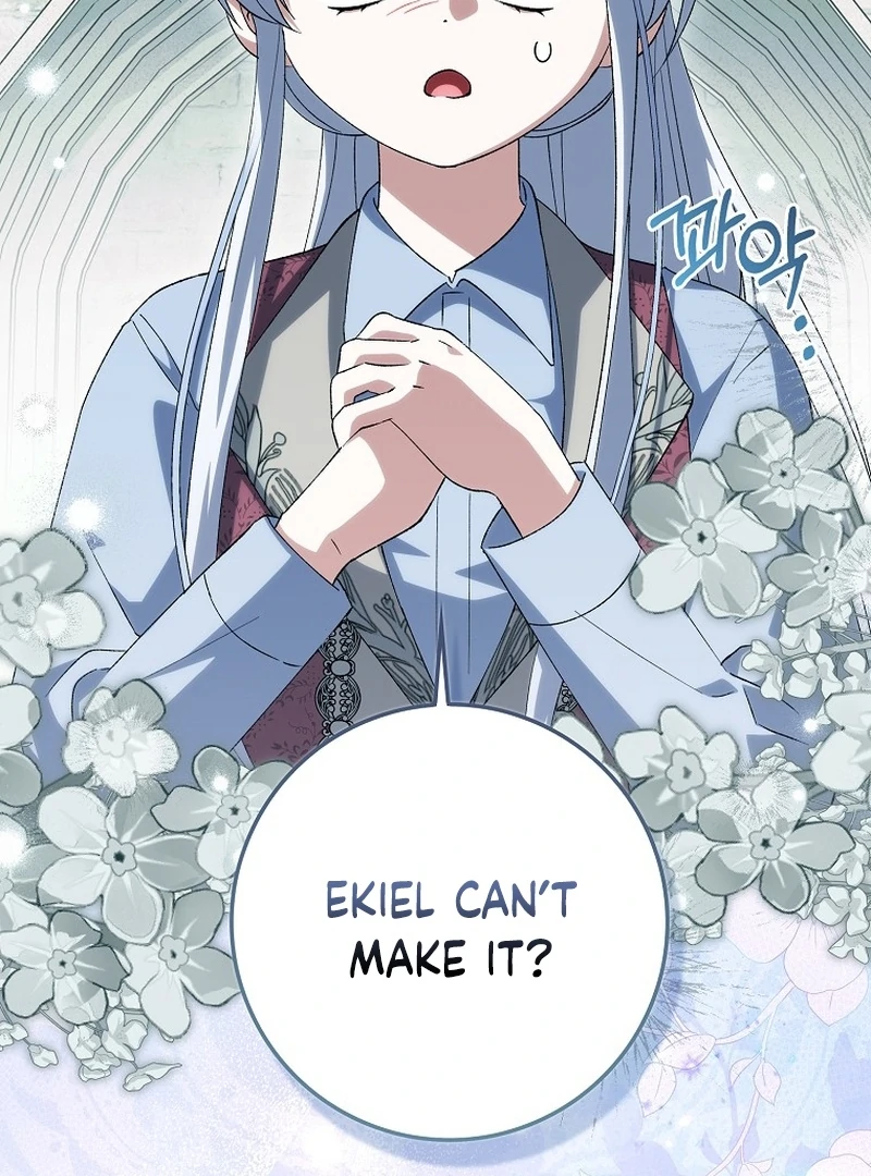 The White Tiger Princess is Not Dangerous Chapter 21 - page 83