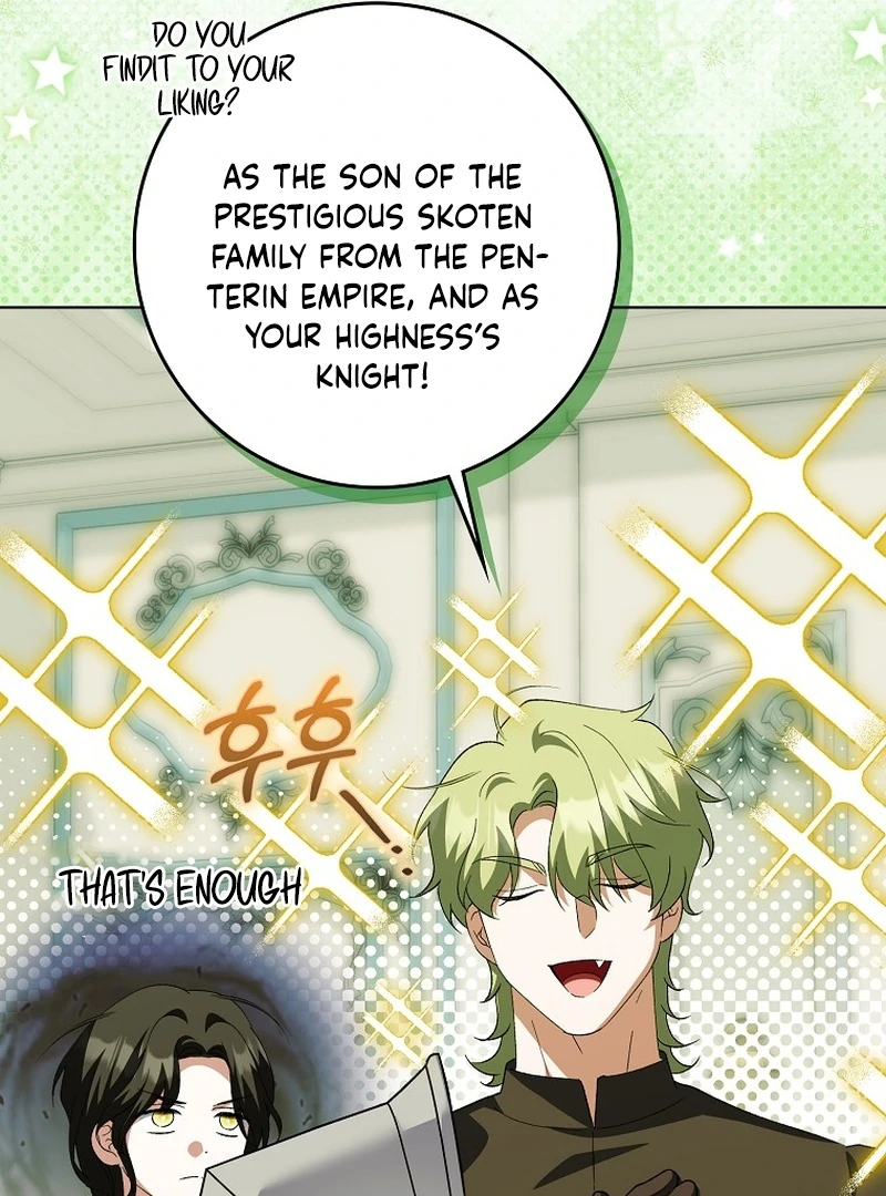 The White Tiger Princess is Not Dangerous Chapter 21 - page 8