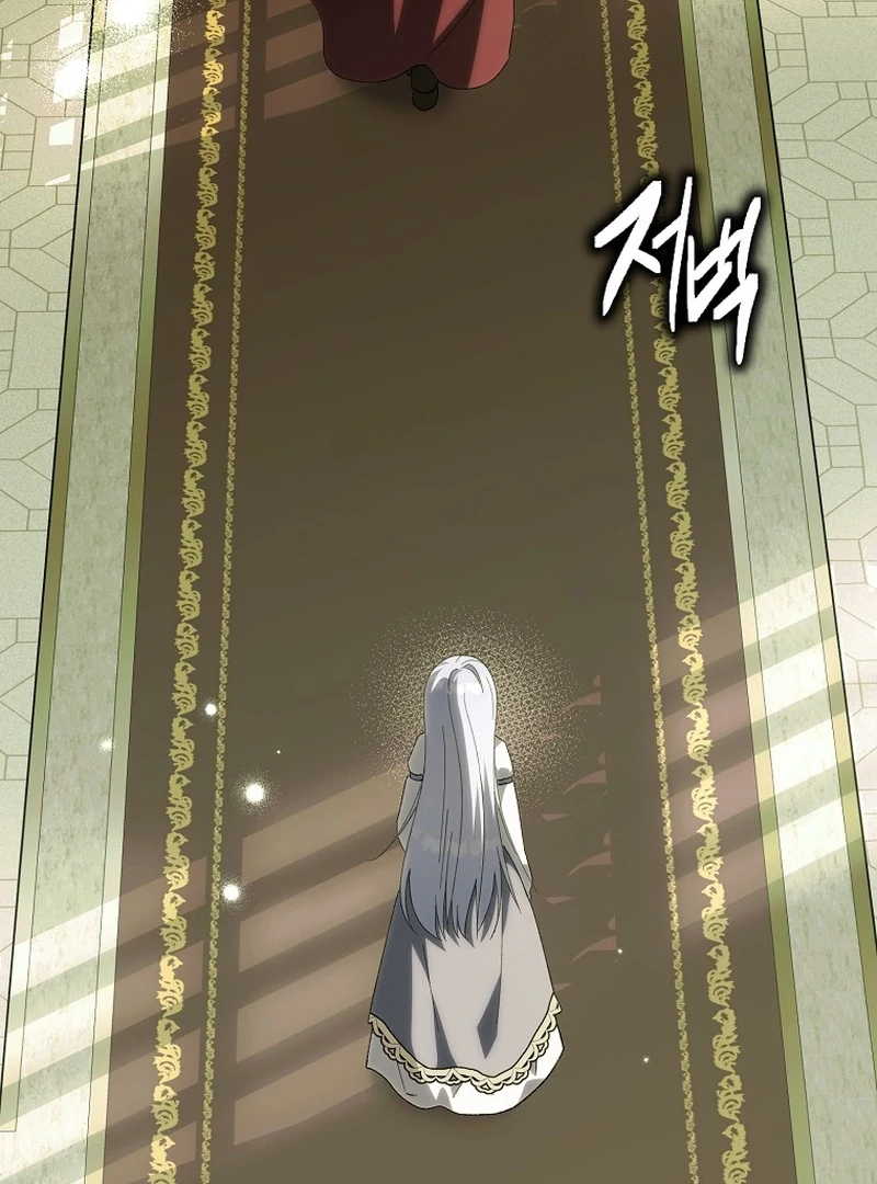 The White Tiger Princess is Not Dangerous Chapter 21 - page 95