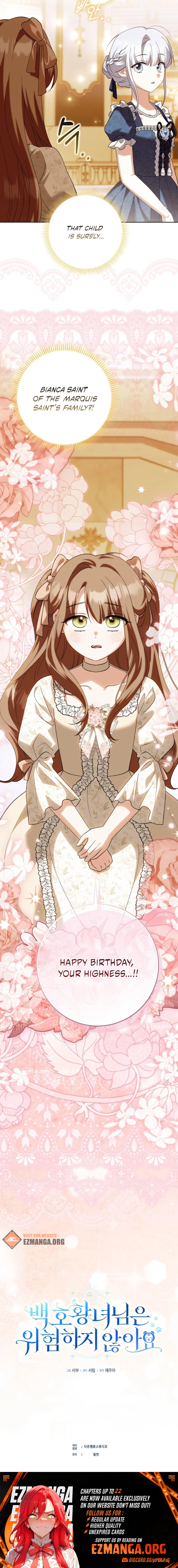 The White Tiger Princess is Not Dangerous Chapter 22 - page 12