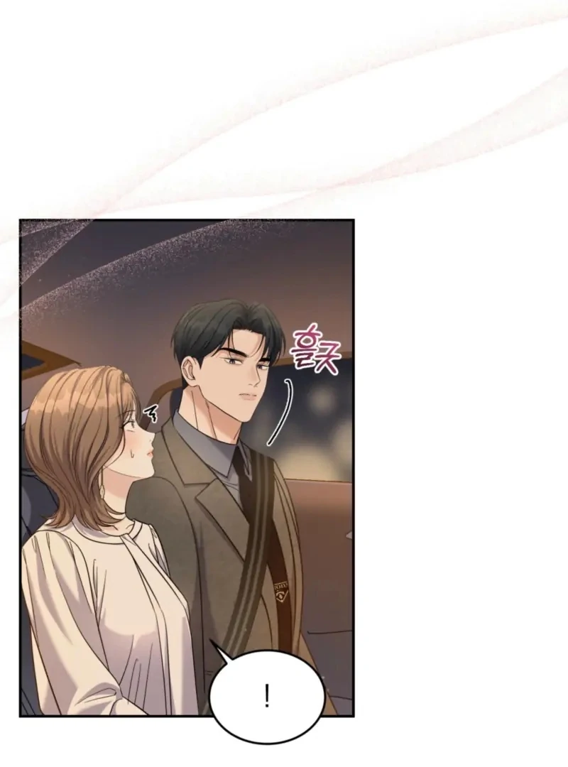 The Absence of Romantic Love Chapter 10 - page 104