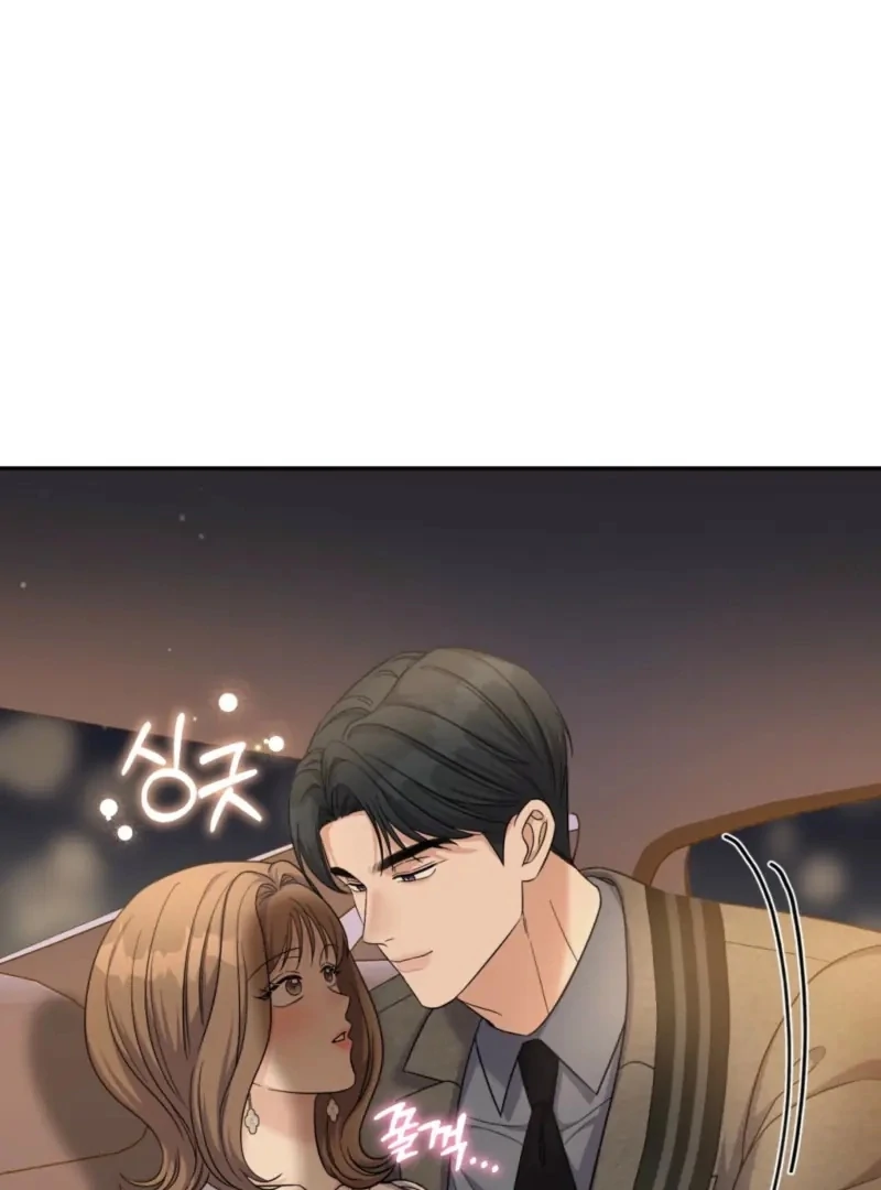 The Absence of Romantic Love Chapter 10 - page 105