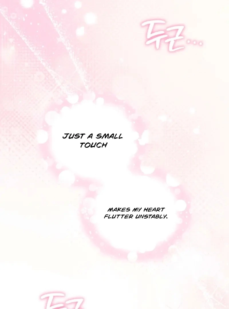 The Absence of Romantic Love Chapter 10 - page 108