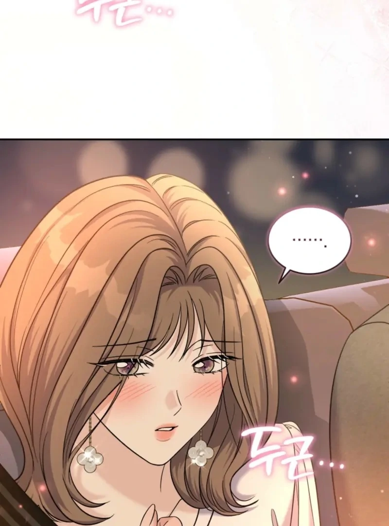 The Absence of Romantic Love Chapter 10 - page 109